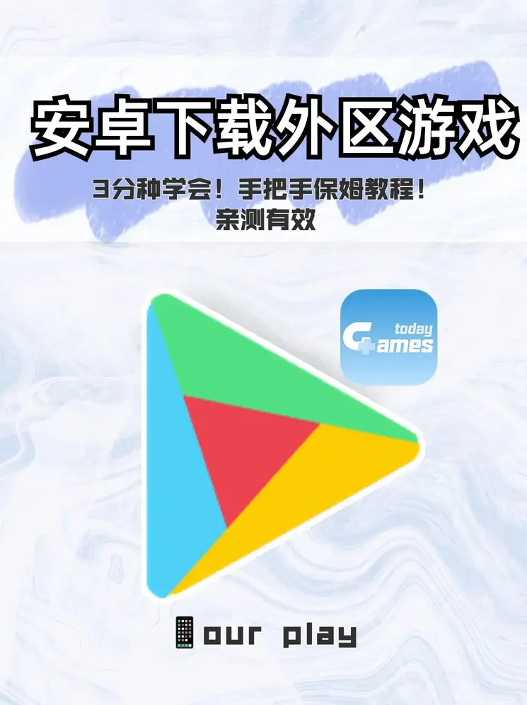 新188官网APP截图0