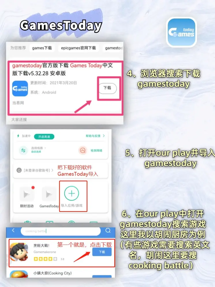 新188官网APP截图2