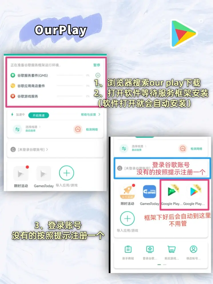 新188官网APP截图1